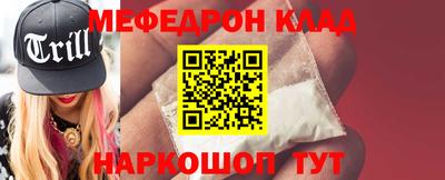 скорость mdpv Коммунар