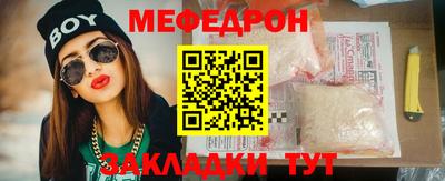амф Конаково