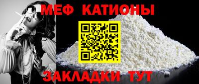 амф Конаково