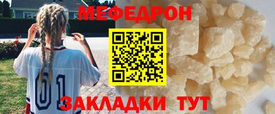 амф Конаково