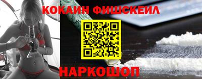 амф Конаково