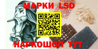 мефедрон VHQ Комсомольск-на-Амуре