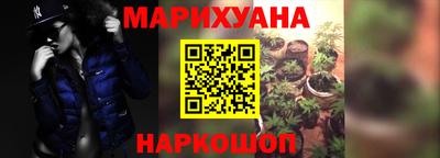 скорость mdpv Коммунар