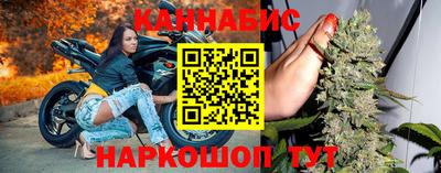 амф Конаково