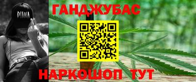 скорость mdpv Коммунар