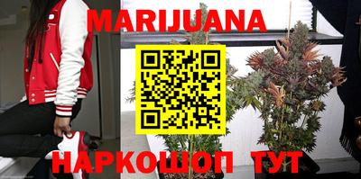 мефедрон VHQ Комсомольск-на-Амуре