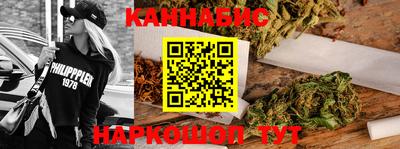 мефедрон VHQ Комсомольск-на-Амуре
