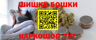 скорость mdpv Коммунар