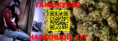 скорость mdpv Коммунар