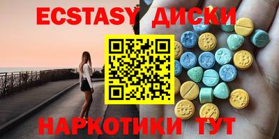 скорость mdpv Коммунар