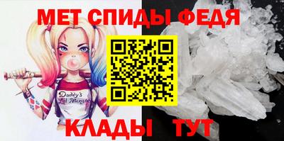 амф Конаково