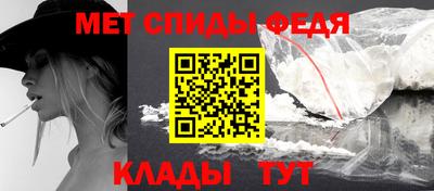 скорость mdpv Коммунар