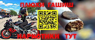 скорость mdpv Коммунар