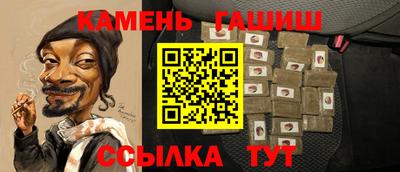 амф Конаково