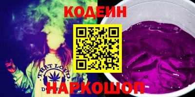 скорость mdpv Коммунар
